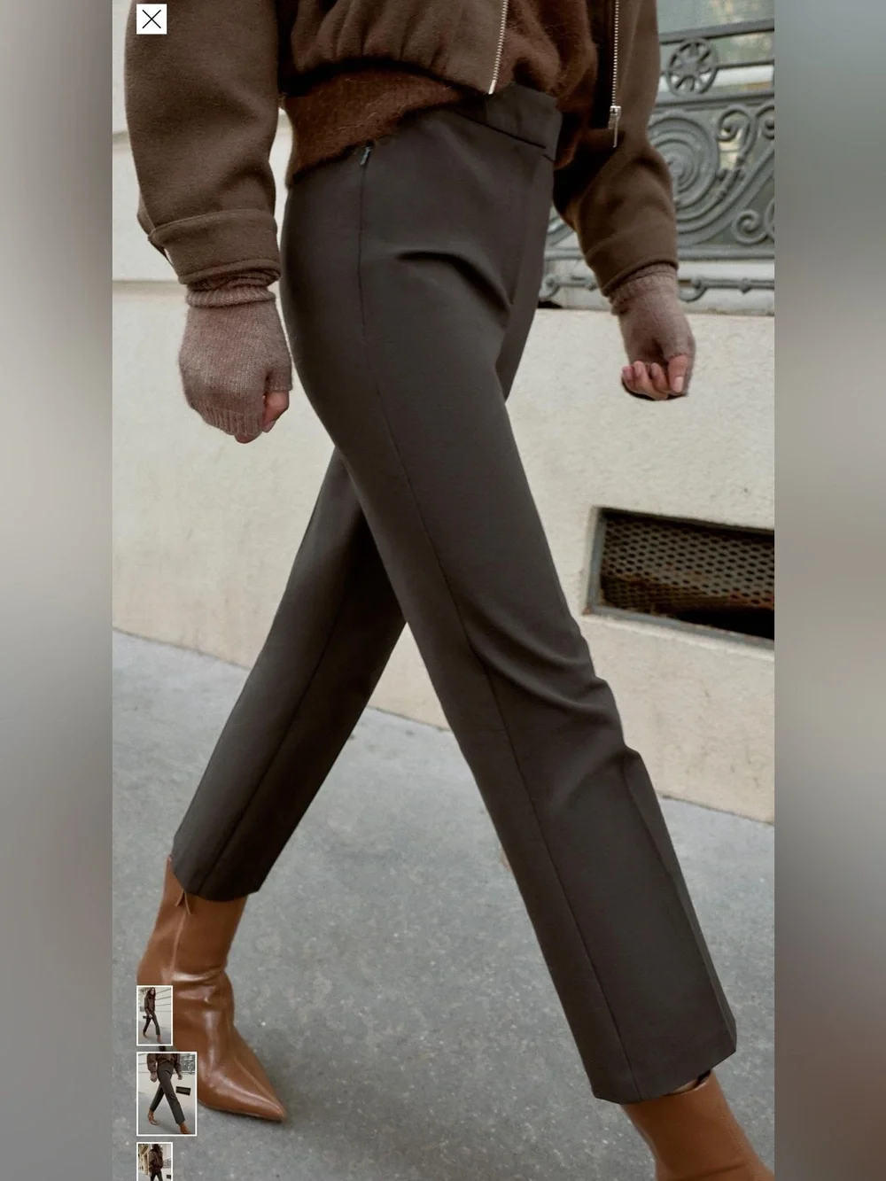 Zara Mini Flare Leg Women's Pants in Dark Brown